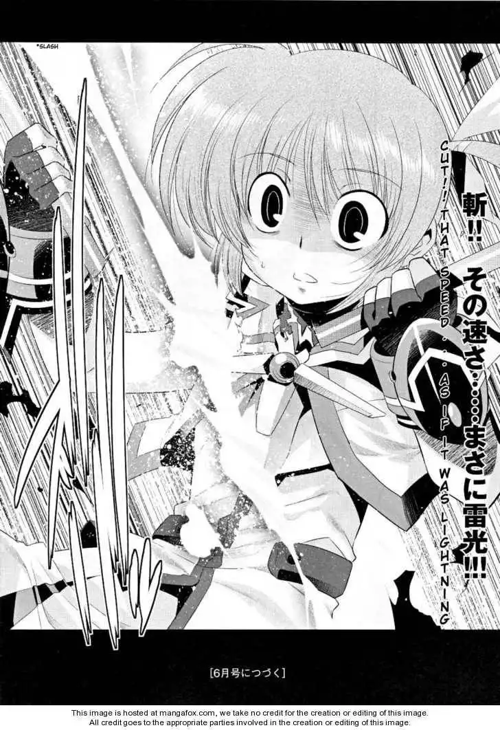 Mahou Shoujo Lyrical Nanoha Movie 1st the Comics Chapter 7 22